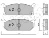 CIFAM 822-416-0 Brake Pad Set, disc brake